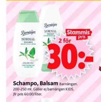 ICA Supermarket Barnängen shampoo erbjuda
