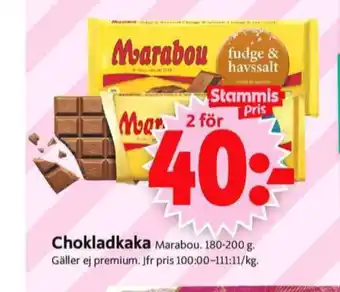 ICA Supermarket Marabou chokladkaka mjölkchoklad erbjuda