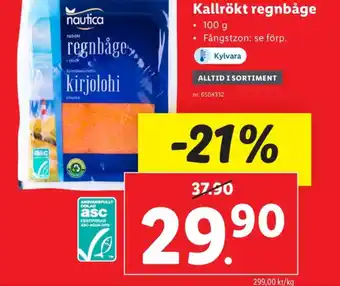 Lidl Nautica regnbåge erbjuda