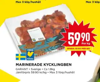 Willys Garant kycklingben erbjuda