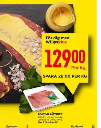 Willys Prime lövbiff erbjuda