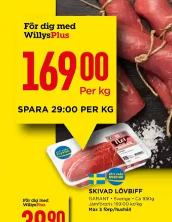 Willys Garant lövbiff erbjuda