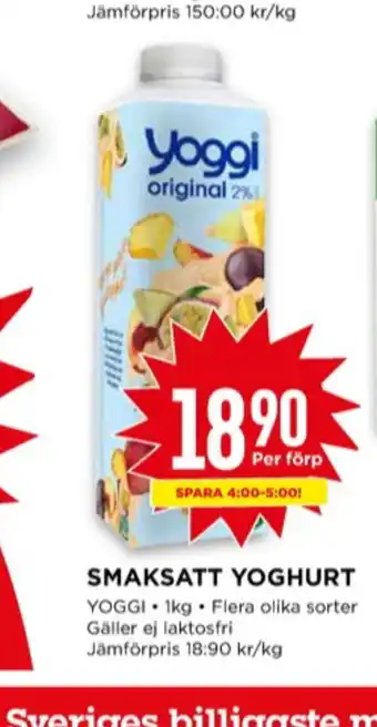 Willys Yoggi yoghurt erbjuda