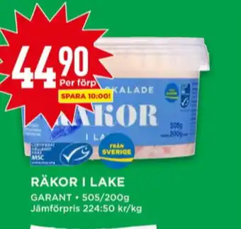 Willys Garant räkor erbjuda