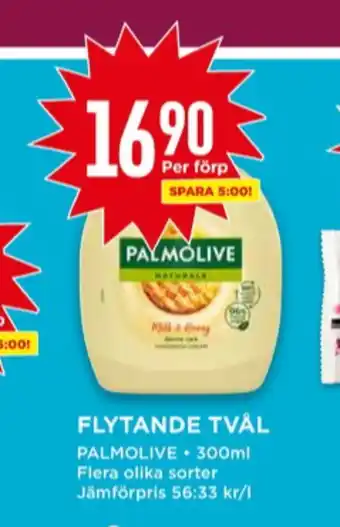 Willys Palmolive tvål flytande erbjuda