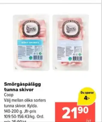 Coop Extra Coop skinka erbjuda