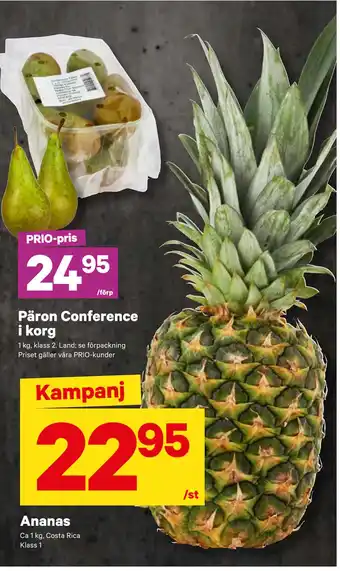 City Gross Ananas erbjuda