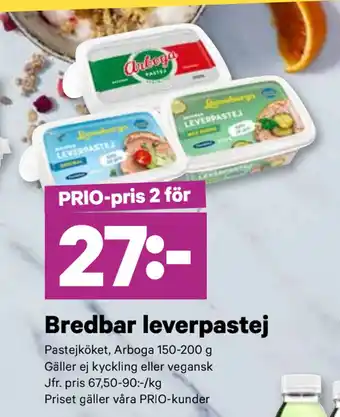 City Gross Bredbar leverpastej erbjuda