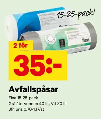 City Gross Avfallspåsar erbjuda