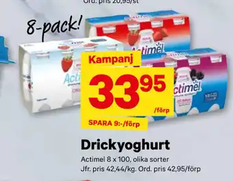 City Gross Drickyoghurt erbjuda