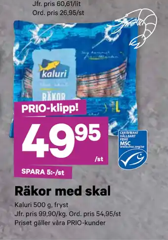 City Gross Räkor med skal erbjuda