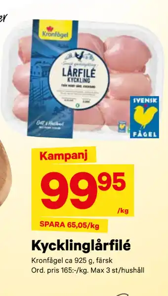 City Gross Kycklinglårfilé erbjuda