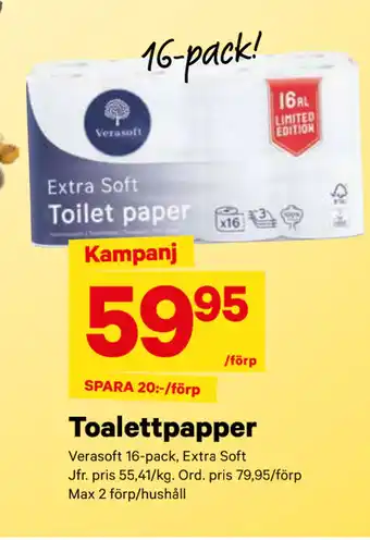 City Gross Toalettpapper erbjuda