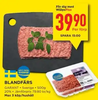 Willys BLANDFÄRS erbjuda