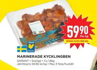 Willys MARINERADE KYCKLINGBEN erbjuda