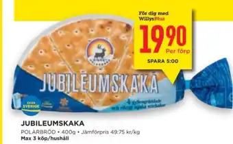 Willys JUBILEUMSKAKA erbjuda