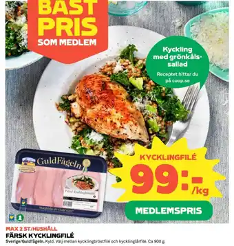 Coop FÄRSK KYCKLINGFILÉ erbjuda