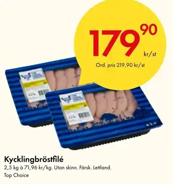 Snabbgross Kycklingbröstfilé erbjuda