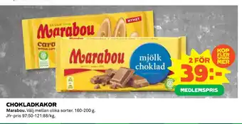 Coop Daglivs CHOKLADKAKOR erbjuda