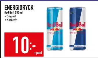 Matdax ENERGIDRYCK erbjuda