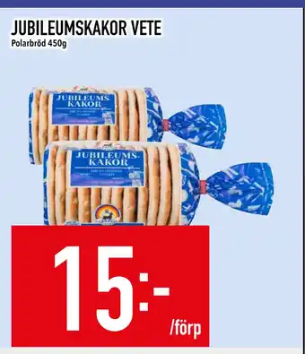 Matdax JUBILEUMSKAKOR VETE erbjuda