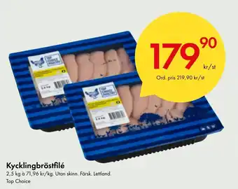 Snabbgross Kycklingbröstfilé erbjuda
