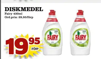 Supergrossen DISKMEDEL erbjuda