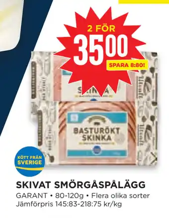 Willys Hemma SKIVAT SMÖRGÅSPÅLÄGG erbjuda