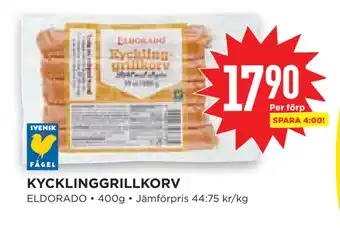 Willys Hemma KYCKLINGGRILLKORV erbjuda