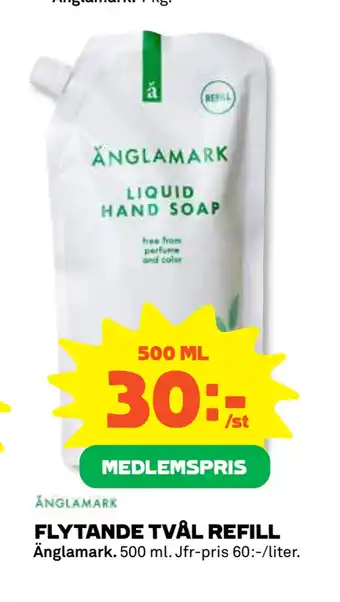 Coop FLYTANDE TVÅL REFILL erbjuda