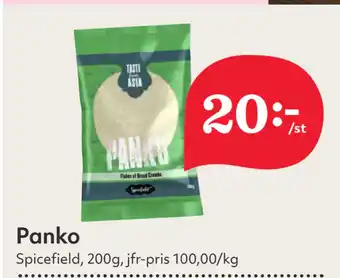 Hemköp Panko erbjuda