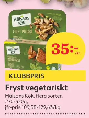 Hemköp Fryst vegetariskt erbjuda