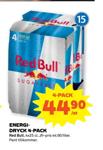 Stora Coop ENERGIDRYCK 4-PACK erbjuda