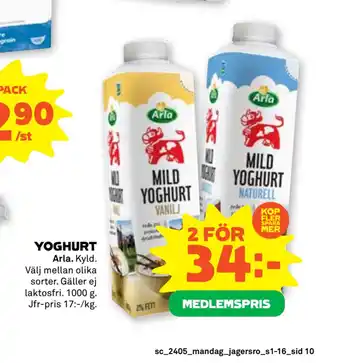 Coop Forum YOGHURT erbjuda