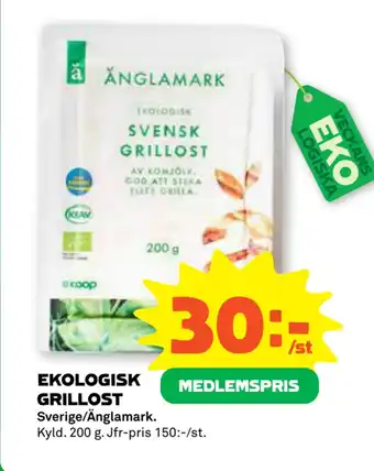Coop Forum EKOLOGISK GRILLOST erbjuda