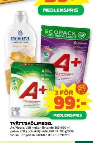 Coop Forum TVÄTT/SKÖLJMEDEL erbjuda
