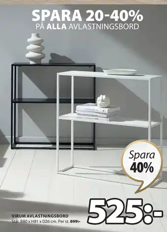 JYSK VIRUM AVLASTNINGSBORD erbjuda