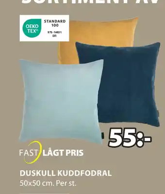JYSK DUSKULL KUDDFODRAL erbjuda
