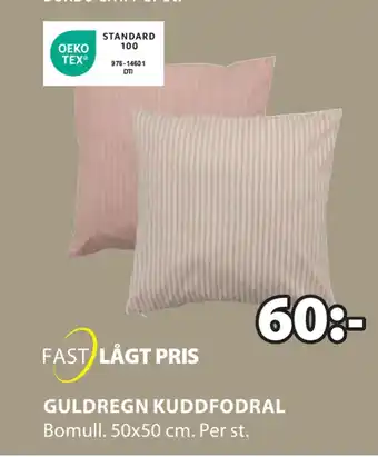 JYSK GULDREGN KUDDFODRAL erbjuda