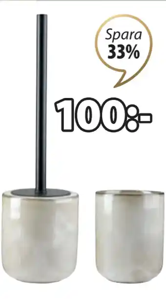 JYSK Toalettborste Ø12 x H40 cm erbjuda