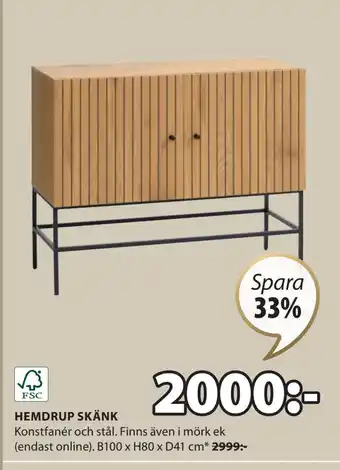 JYSK HEMDRUP SKÄNK erbjuda