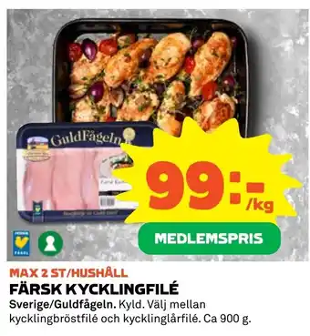 Coop FÄRSK KYCKLINGFILÉ erbjuda