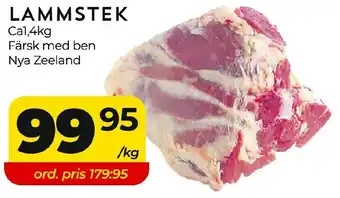 Matrix Butikerna LAMMSTEK erbjuda