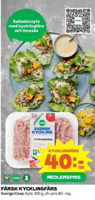 Coop Daglivs FÄRSK KYCKLINGFÄRS erbjuda