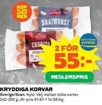 Coop Daglivs KRYDDIGA KORVAR erbjuda