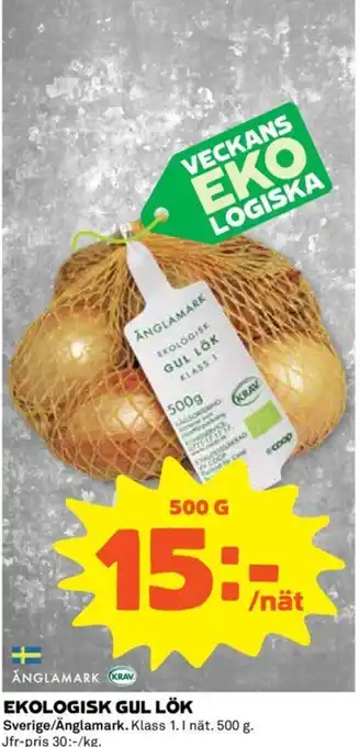 Coop Daglivs EKOLOGISK GUL LÖK erbjuda