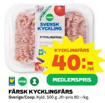 Coop Daglivs FÄRSK KYCKLINGFÄRS erbjuda