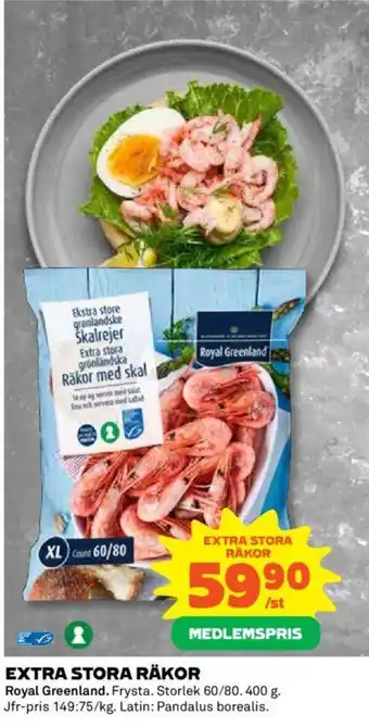 Coop Daglivs EXTRA STORA RÄKOR erbjuda