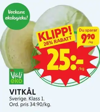 Ica Hajen Lagpris VITKÅL erbjuda