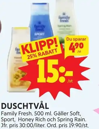Ica Hajen Lagpris DUSCHTVÅL erbjuda